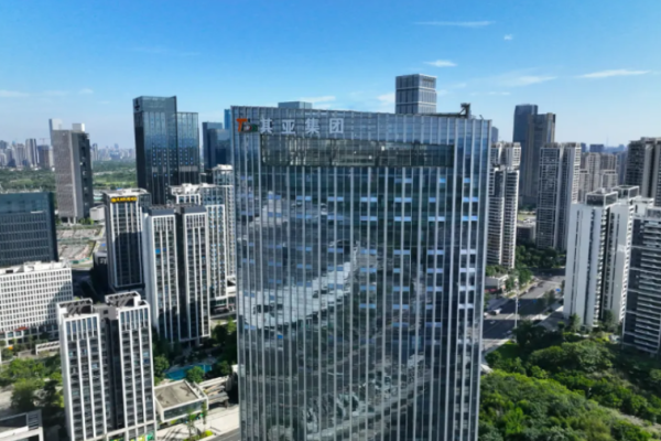 Qiya Group’s Strategic Diversification Fuels Comprehensive Growth