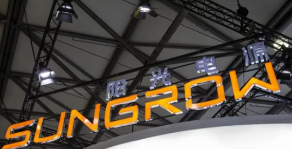 Chinese Photovoltaic Giants Forge Partnerships in Saudi Arabia, Highlighting Global Energy Transition
