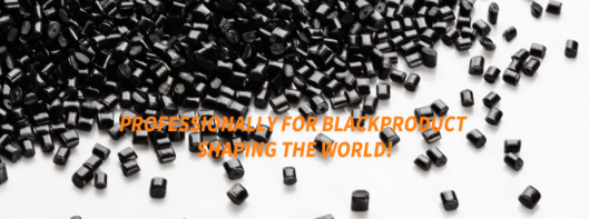 Shandong New Coord Color Masterbatch Co., Ltd. Showcases Innovative Black Masterbatch and Related Products