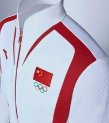 Chinese Olympic Uniforms Showcase Green Fashion with Recycled Plastic