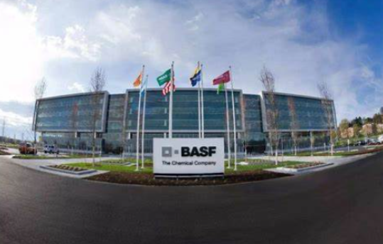 BASF Ludwigshafen Disruption: Updates on Production Resumption and Global Chemical Industry Impact