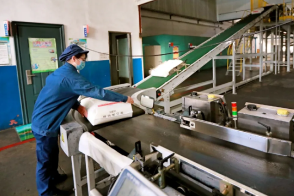 Daqing Petrochemical Unveils New Micro-crosslinked Polyethylene Resin