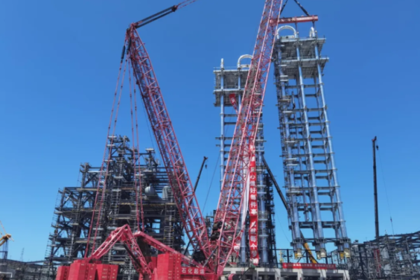 Daxie Petrochemical Achieves Milestone in Polypropylene Project with Successful Reactor Lifting