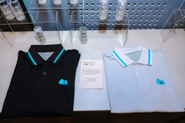 Meituan’s Qingshan Technology Award 2024: Driving Green Innovation in the Plastics Industry