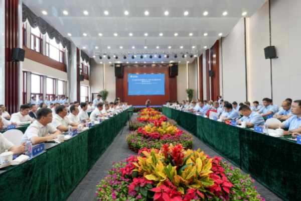 Hebei Xinhai Unveils RMB 25.4 Billion Chemical New Materials Base in Gangcheng Industrial Hub
