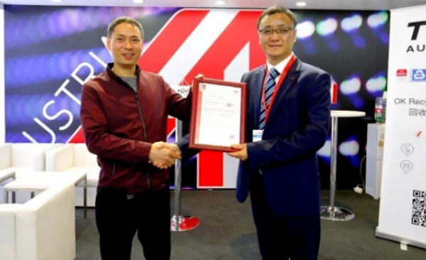 Kingfa Eco Achieves EN 15343 Certification, Marking a First for China’s Plastic Industry