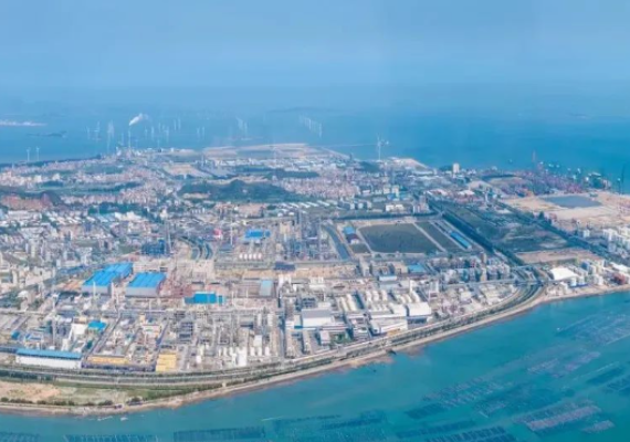 Zhongjing Petrochemical Accelerates Major Projects, Aims for Global Leadership