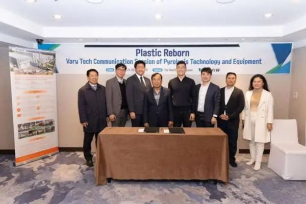 Pioneering Plastic Recycling Solutions: Wanrong Technology’s International Partnership
