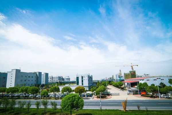 Taixing-based Sennic Chemicals Shines with Major Foreign Investment Project Recognition