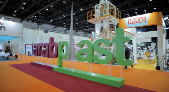 ArabPlast 2025 Concludes Successfully with Focus on Sustainability