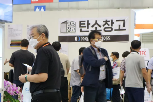 Discover Innovation at KOPLAS 2025: The Plastics and Rubber Expo
