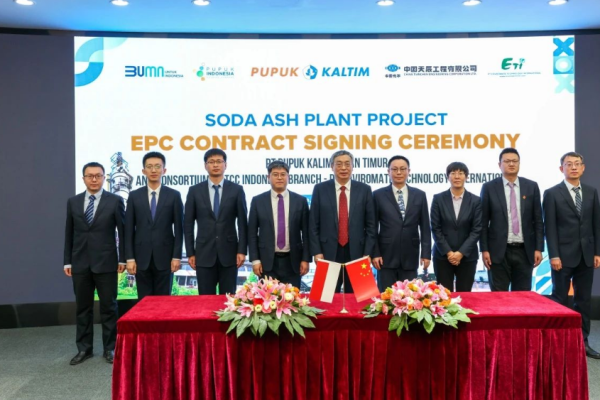 Tianchen and Pupuk Kaltim Ink Landmark Soda Ash Deal