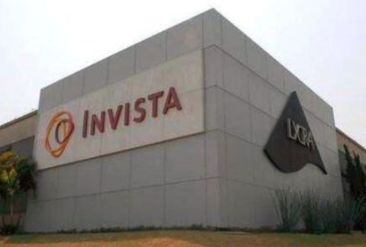 Invista’s Texas Technology Hub Launches, Boosts R&D Capabilities