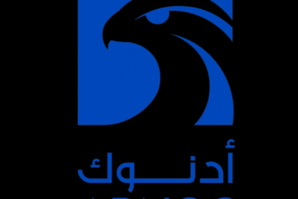 ADNOC and OMV in Talks to Form New Global Polyolefins Giant