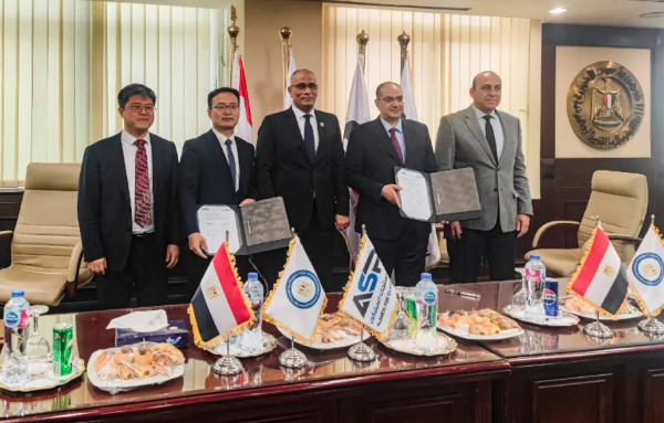 Bridging the Gap: China Tianchen’s Milestone in Egypt’s New Energy and Silicon Materials