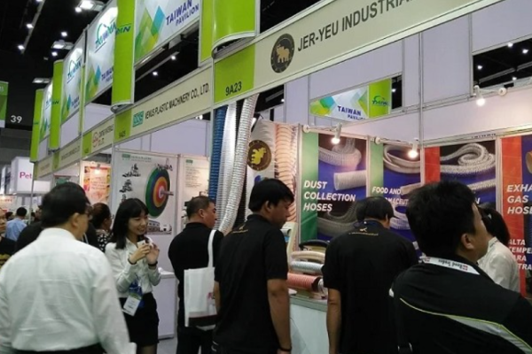 Nigeria’s INTERPLAST 2025: A Showcase of Industry Innovation