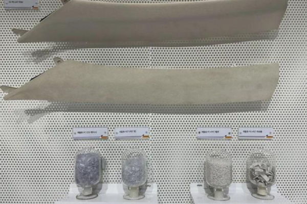 Innovative Recycling: LOTTE Chemical Transforms Waste into Smartphone Components