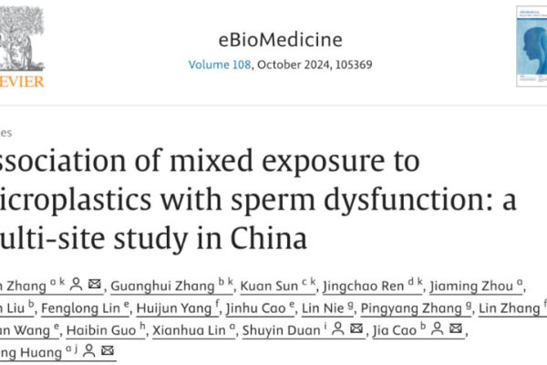 Study Reveals Alarming Microplastic Exposure and Sperm Health Connection