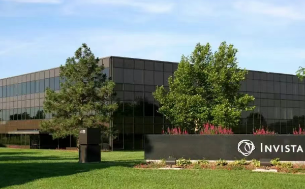 Invista’s New Push: Renewed ISCC PLUS Certifications across Global Sites