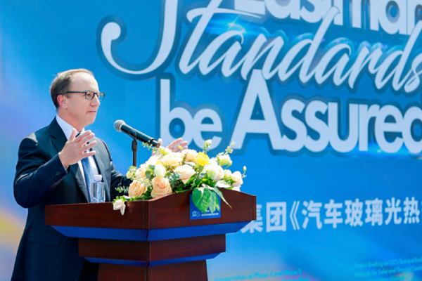 Smart Factories Meet Sustainability: Inside Eastman’s Cutting-Edge Dalian Facility