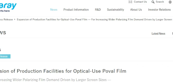 From Japan to China: The High-Stakes Race for PVA Optical Film Dominance