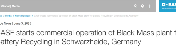 From EV Waste to Critical Metals: BASF Builds Full Recycling Chain in Germany, Cuts Carbon Emissions